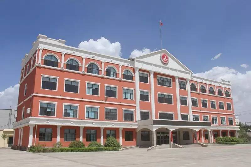 KY.COM城建集团股份有限公司 KY.COM城建集团股份有限公司